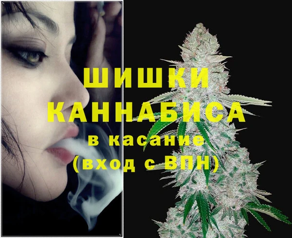 кокаин премиум Нея