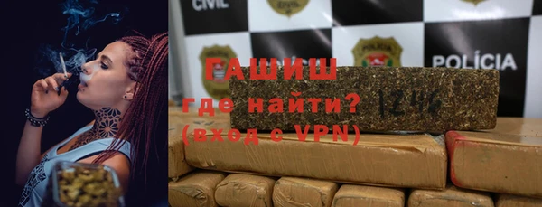ПСИЛОЦИБИНОВЫЕ ГРИБЫ Надым