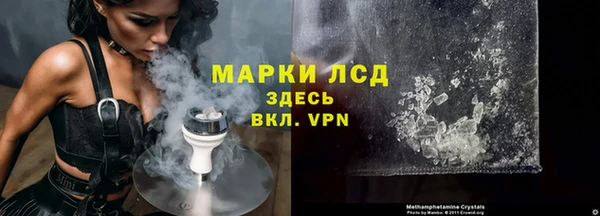 гидропоника Навашино