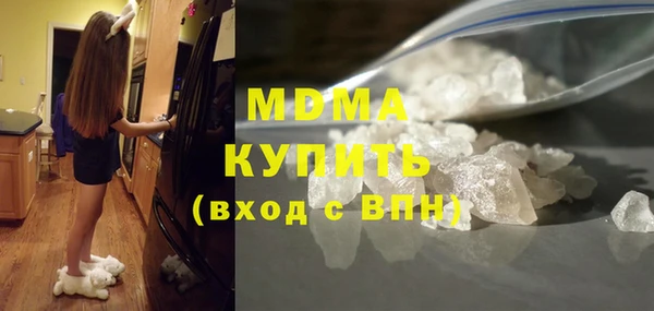 бошки Нефтегорск