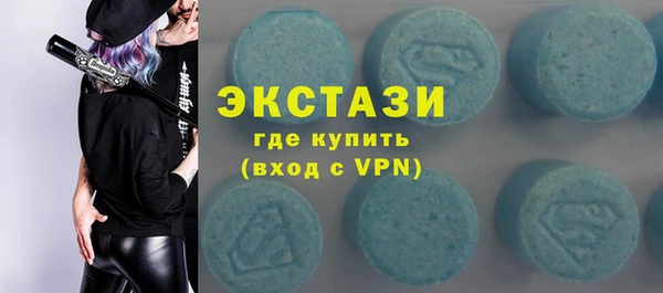 гидропоника Навашино