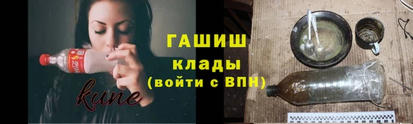 кокаин премиум Нея