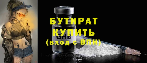 кокаин премиум Нея