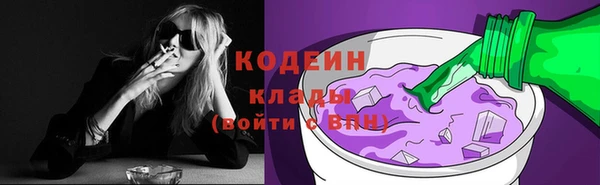 ПСИЛОЦИБИНОВЫЕ ГРИБЫ Надым