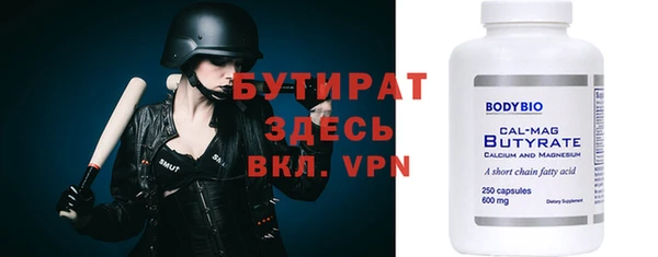 кокаин премиум Наволоки
