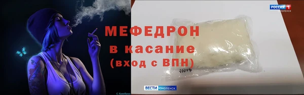 кокаин премиум Нея