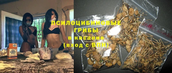меф Нефтекумск