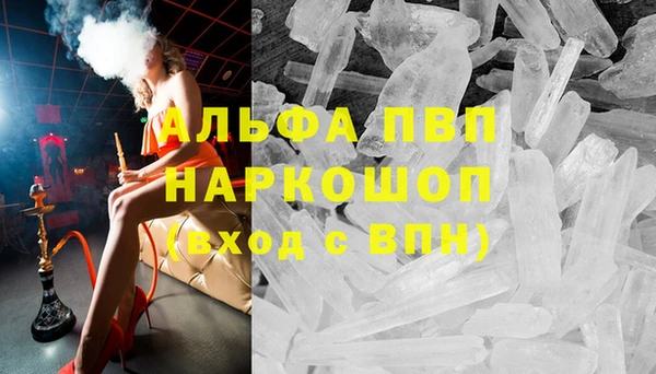 кокаин премиум Нея