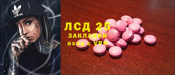 кокаин премиум Нея