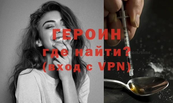 кокаин премиум Наволоки