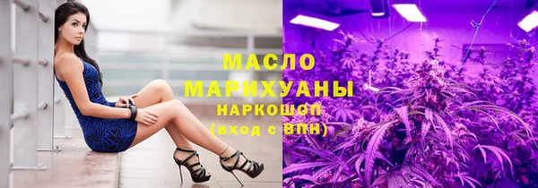 гидропоника Навашино