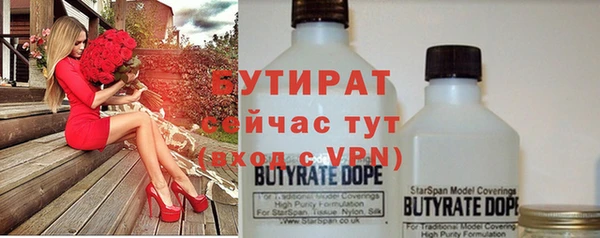 кокаин премиум Нея