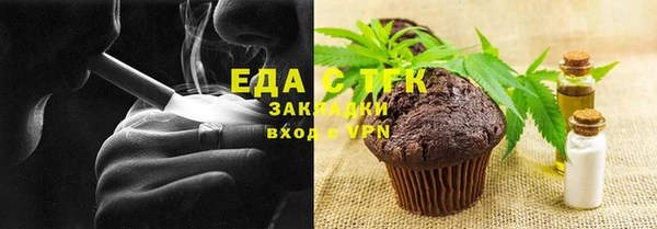 кокаин премиум Нея