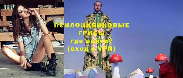 кокаин премиум Нея