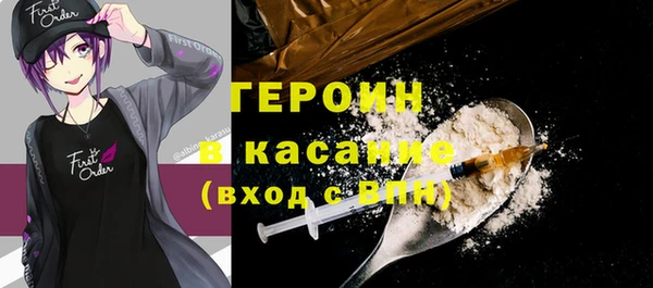 ПСИЛОЦИБИНОВЫЕ ГРИБЫ Надым